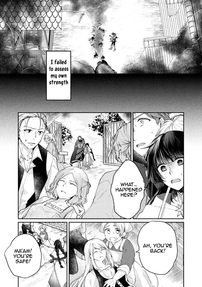 From Fired Saint to Guildmaster: The Birth of the Strongest, Most Heartwarming Guild Chapter 7 - . Page 17